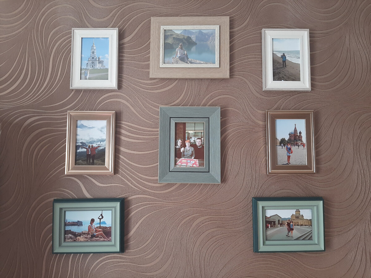 Внизу посередине оставила место для фотографии из будущего путешествия