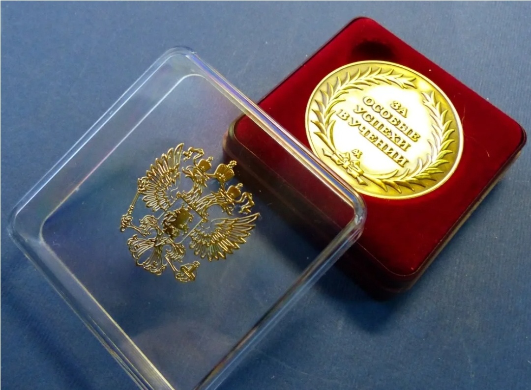 Яндекс-картинки