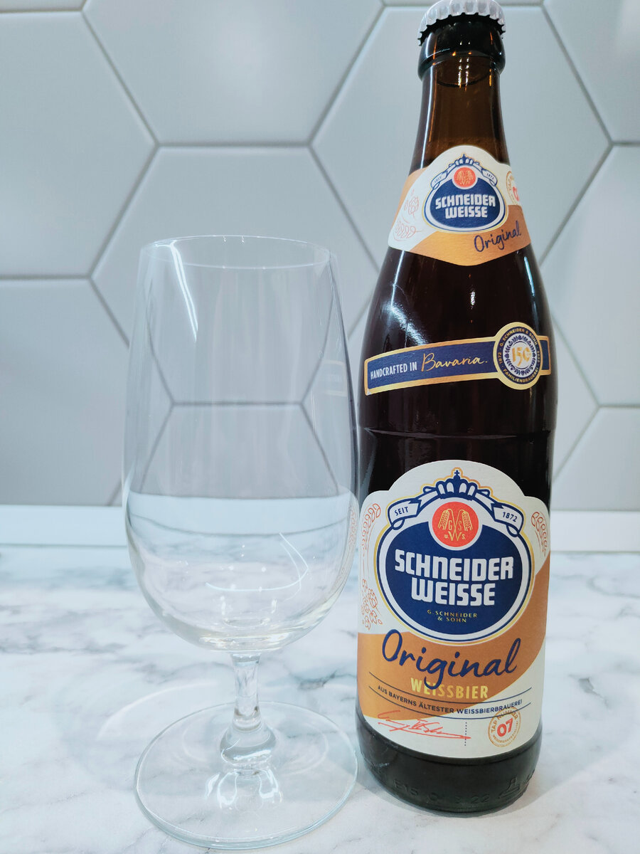 Пиво "Schneider Weisse Original Weissbier Tap 07" (Шнайдер Вайсс Оригинал Вайссбир Тап 07)