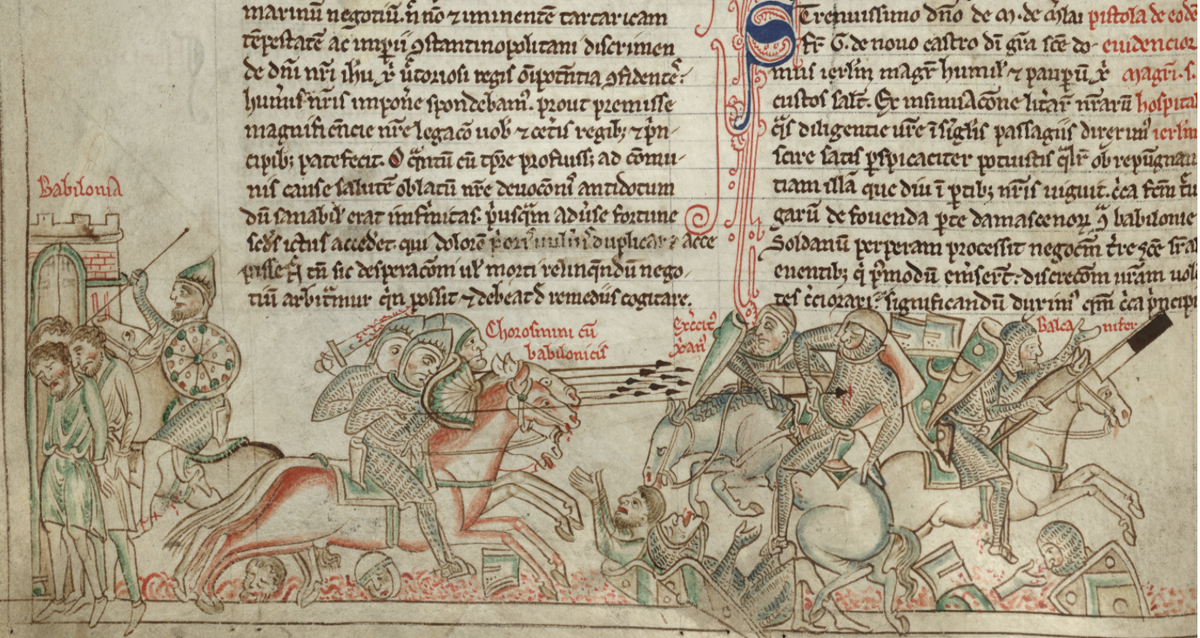 Описание битвы при Форбии в средневековом источнике