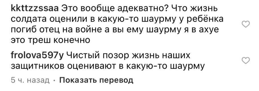 Белгород-днестровский горсовет хочет продать с молотка бывший глазной диспансер | Новости Одессы