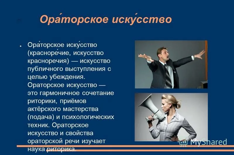 изображение из Интернета