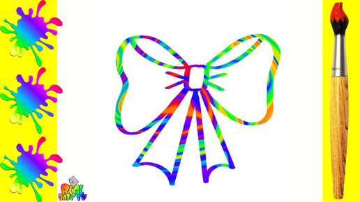 Draw bow for kids / Bolalar uchun Kamon chizish / Нарисовать бантик