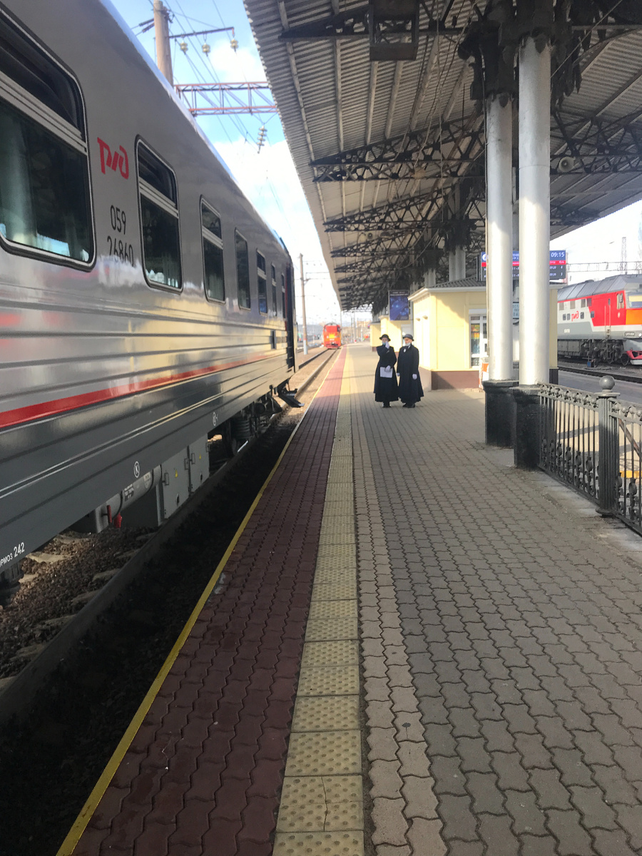 Проводницы