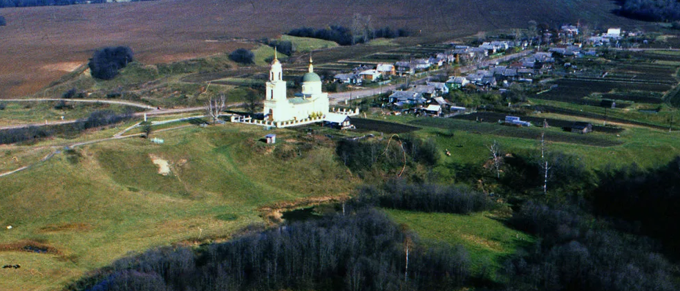 Городище Радонеж