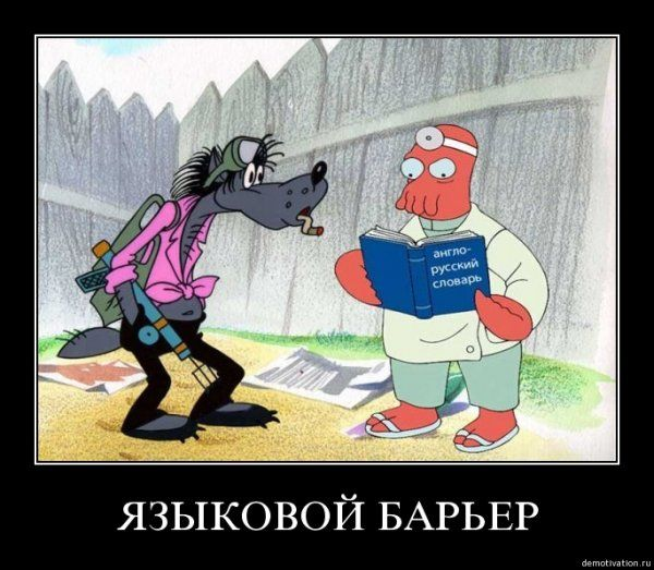 изображение из Интернета