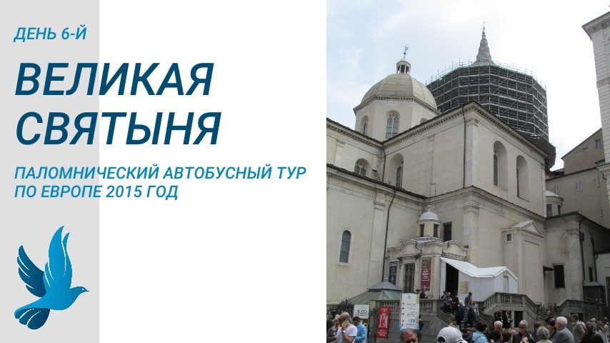 Архив 2015 года