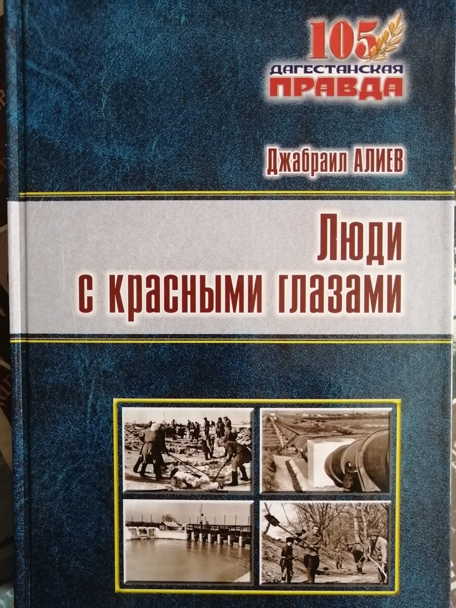   В СССР функционировало много предприятий. И безработицы не было. Начнем с заработной платы. Как известно никогда  зарплату не задерживали в Советском Союзе. Даже на один день.-5
