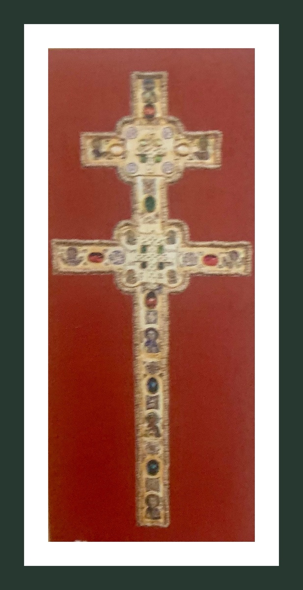 В качестве иллюстрации фото креста прип. Ефросинии Полоцкой (1161г)