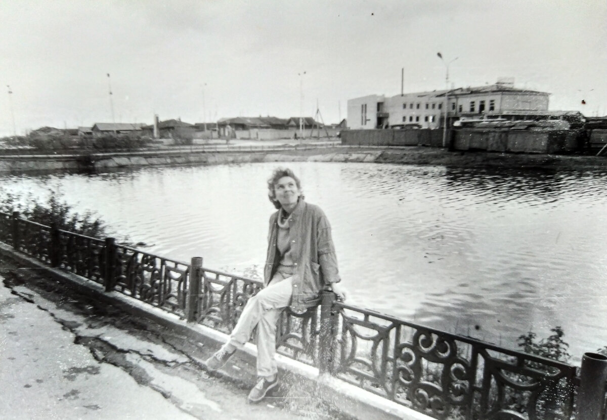 г.Якутск, 1987 г.