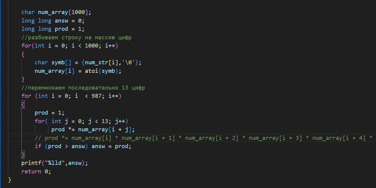 Не удовлетворяет решению задачи. Не удовлетворяет решению задачи. Не удовлетворяет решению задачи. Не удовлетворяет решению задачи. Пользователь перемещаясь из одного каталога в другой.