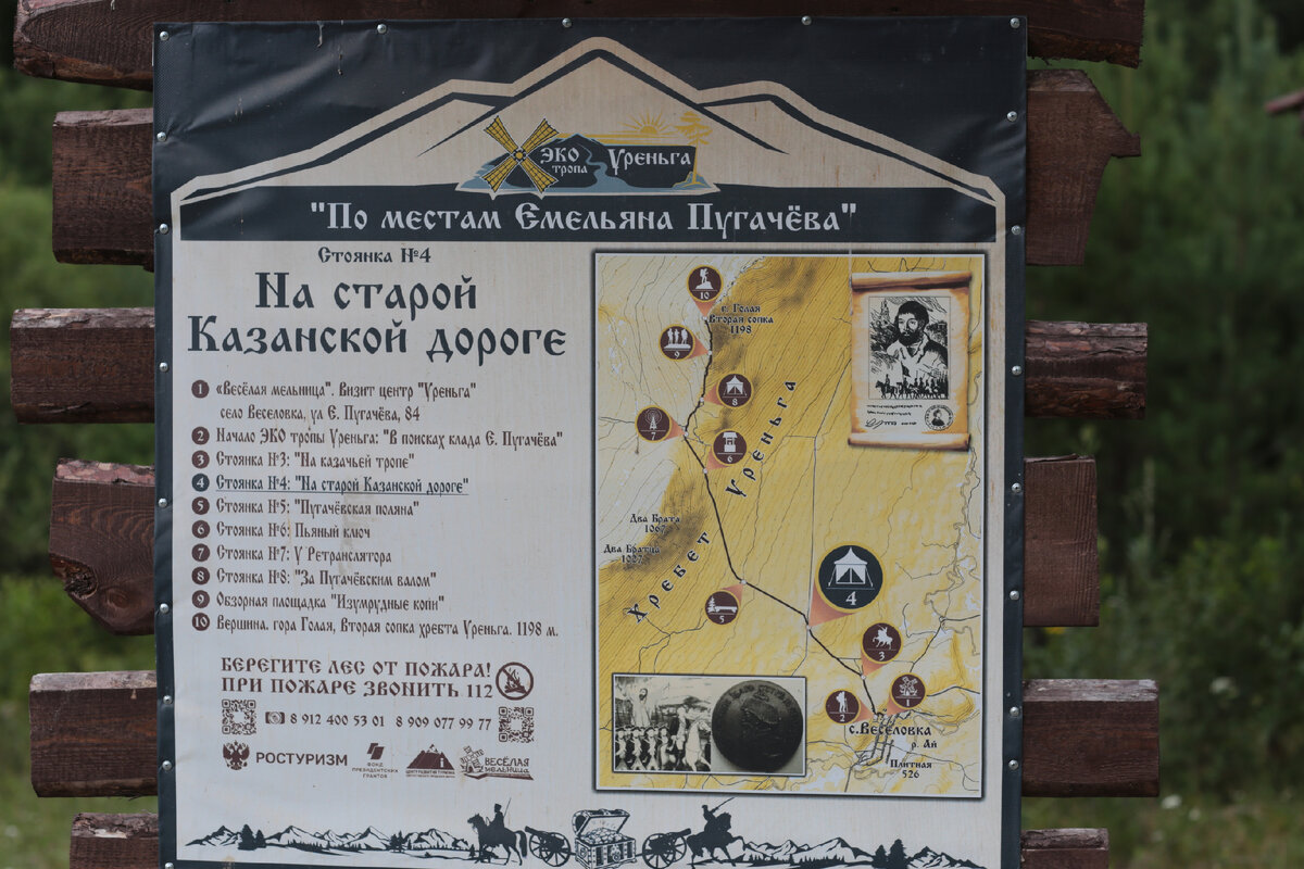 метеосводка. погода за сентябрь 2022 года. погода в вологде на 10 дней. погода на 2023г в рузаевке. погода в красноярске на месяц.