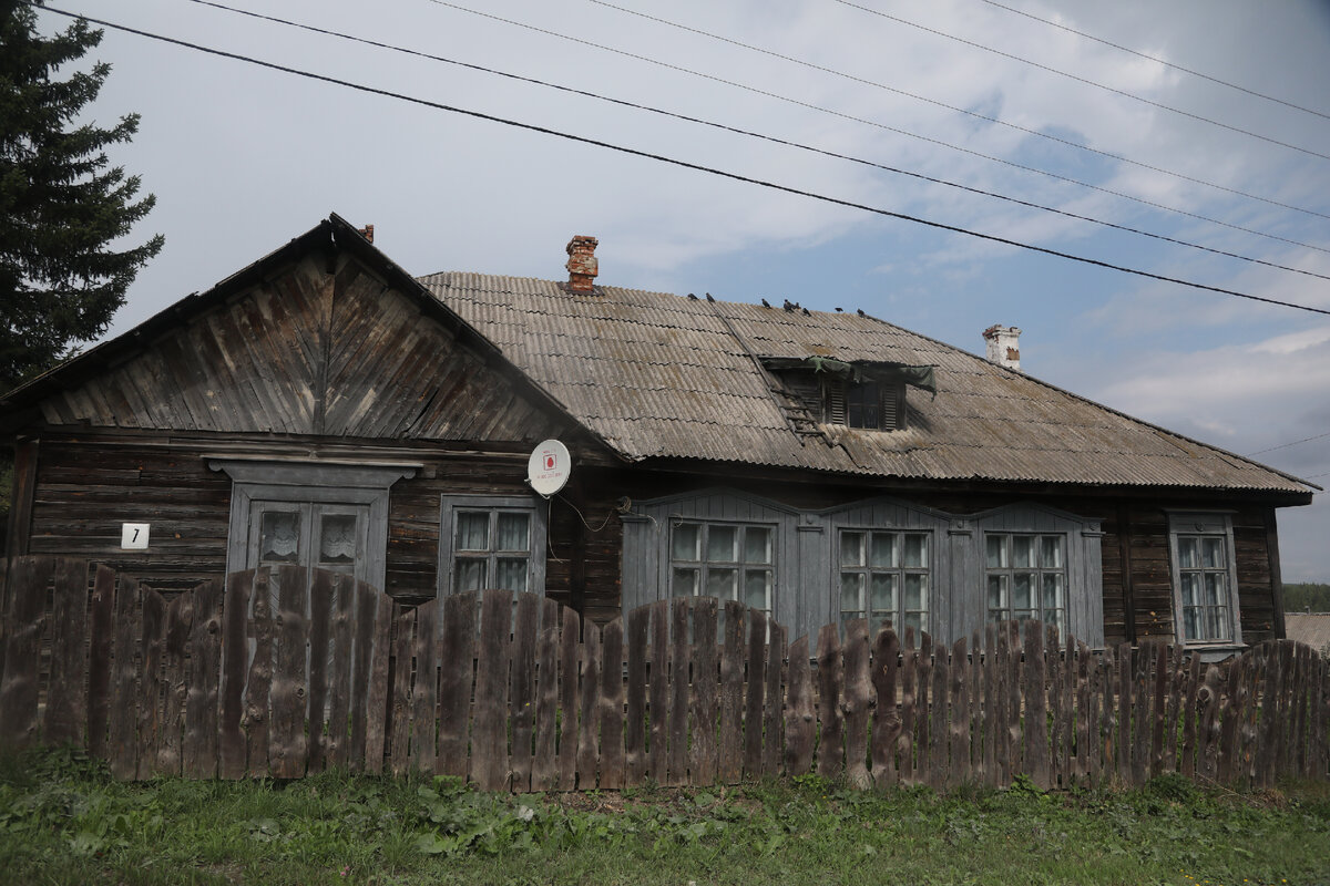 День 11 августа 2023 года. День 11 августа 2023 года. 11 августа приметы. День 11 августа 2023 года. Странные праздники в россии.