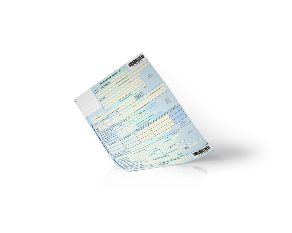 Из Яндекс картинок для иллюстрации 