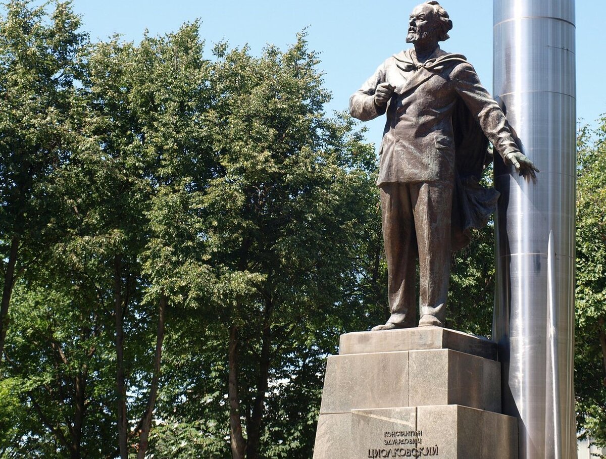 Gagarin площадь мира 3 калуга фото