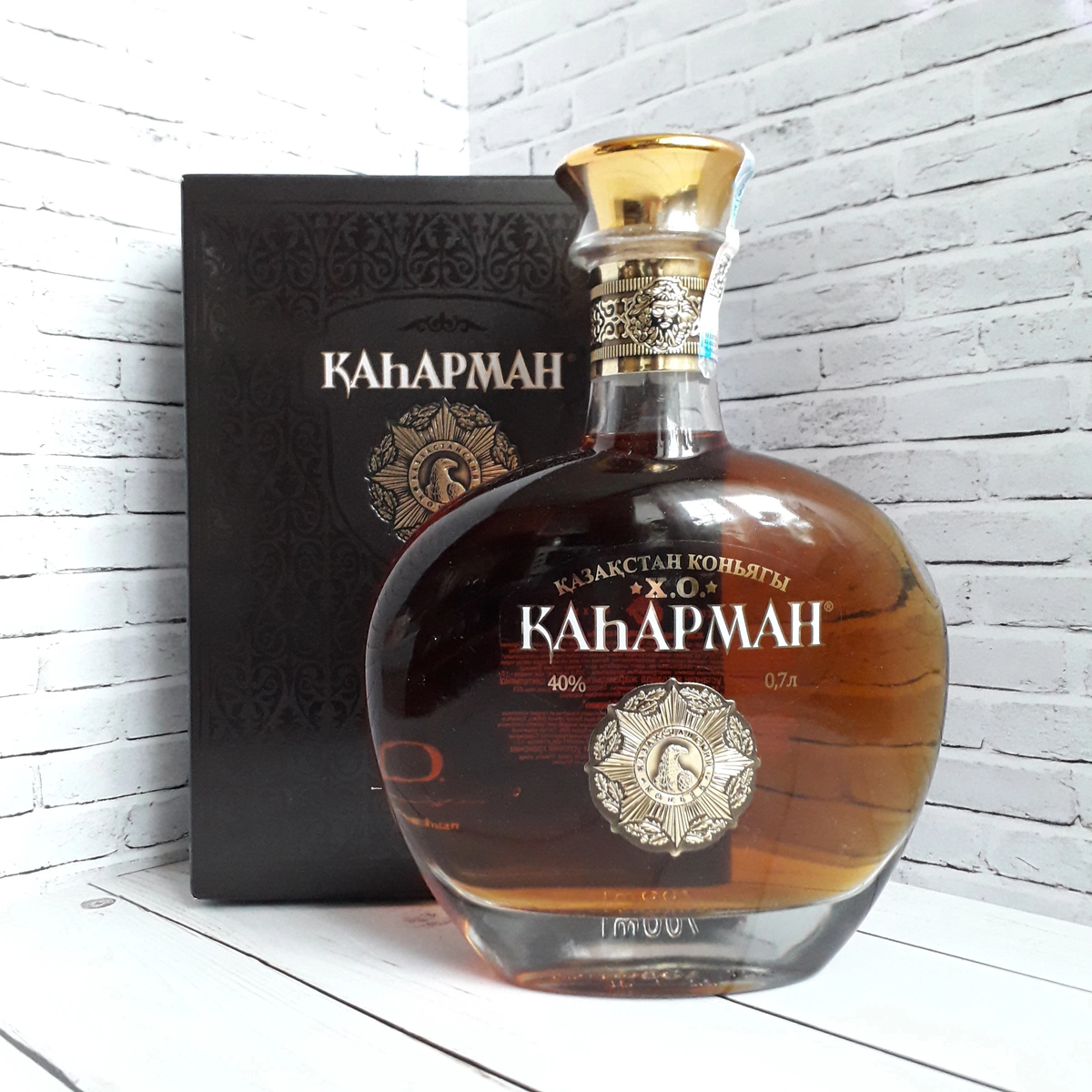 Коньяк казахстан
