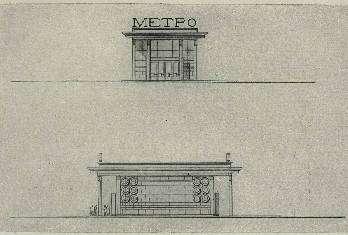 метро кировский завод вестибюль