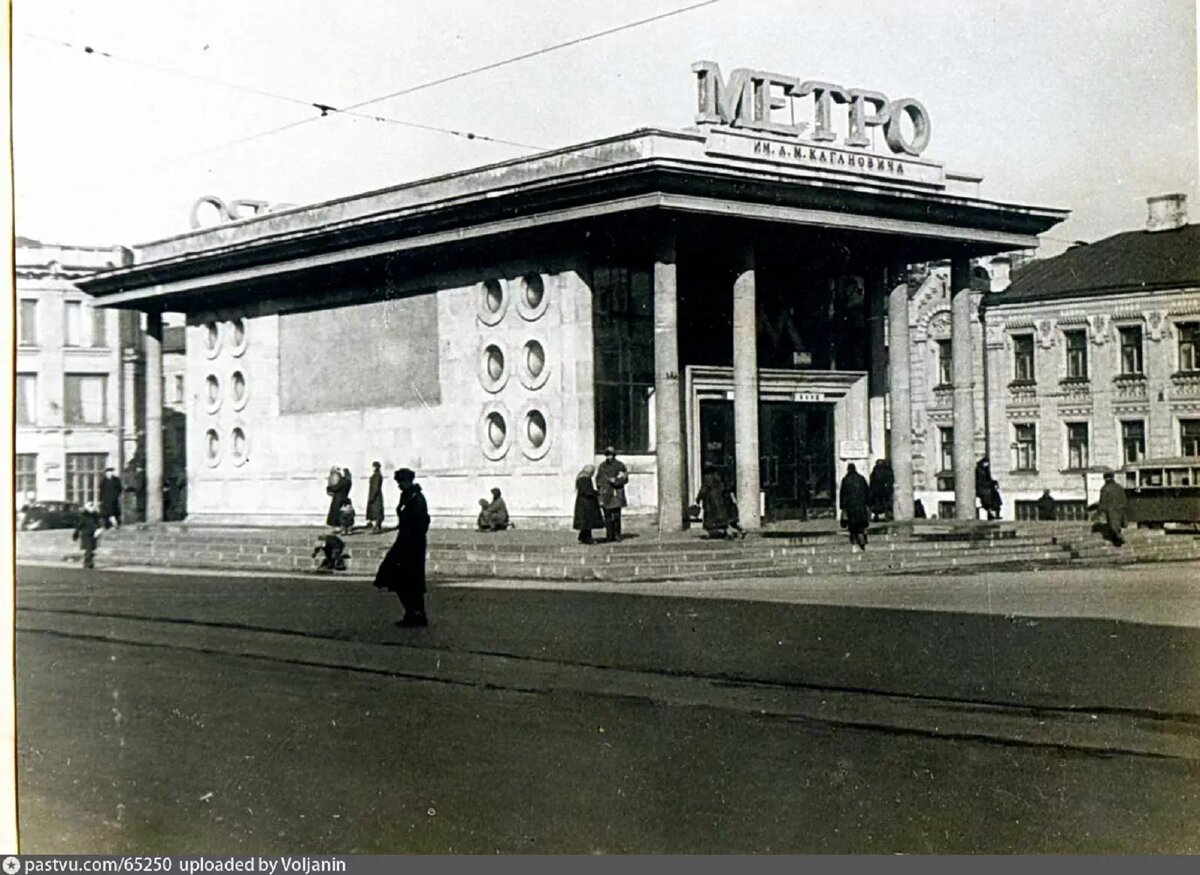 Метро кировская фото