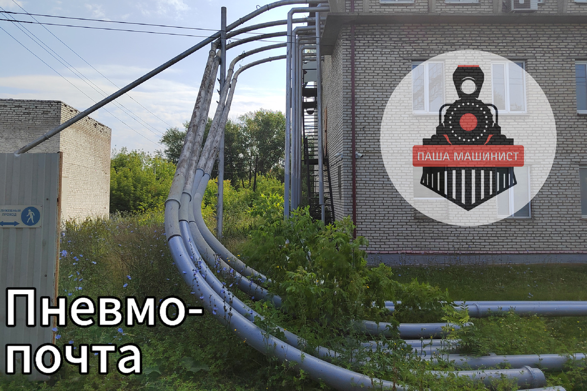 Станция Узловая. Фото автора