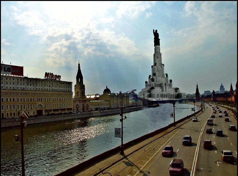 Реконструкция