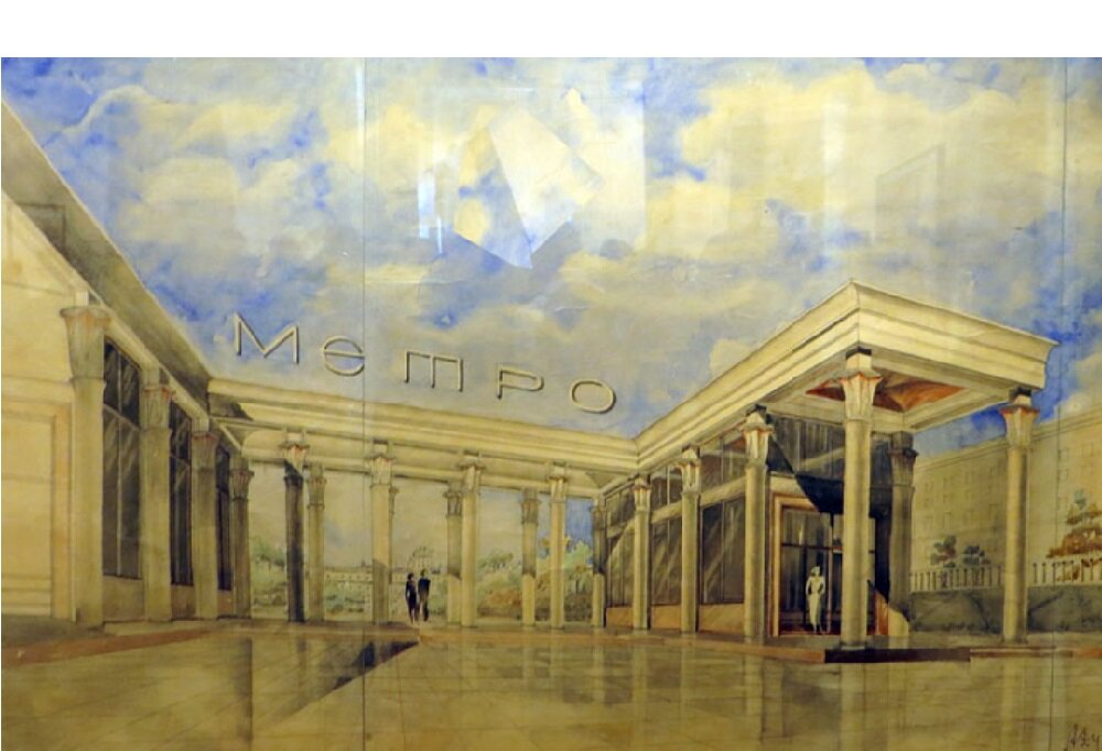 А.Н. Душкин, Я.Г. Лихтенберг. Проект станции метро «Дворец Советов». 1934