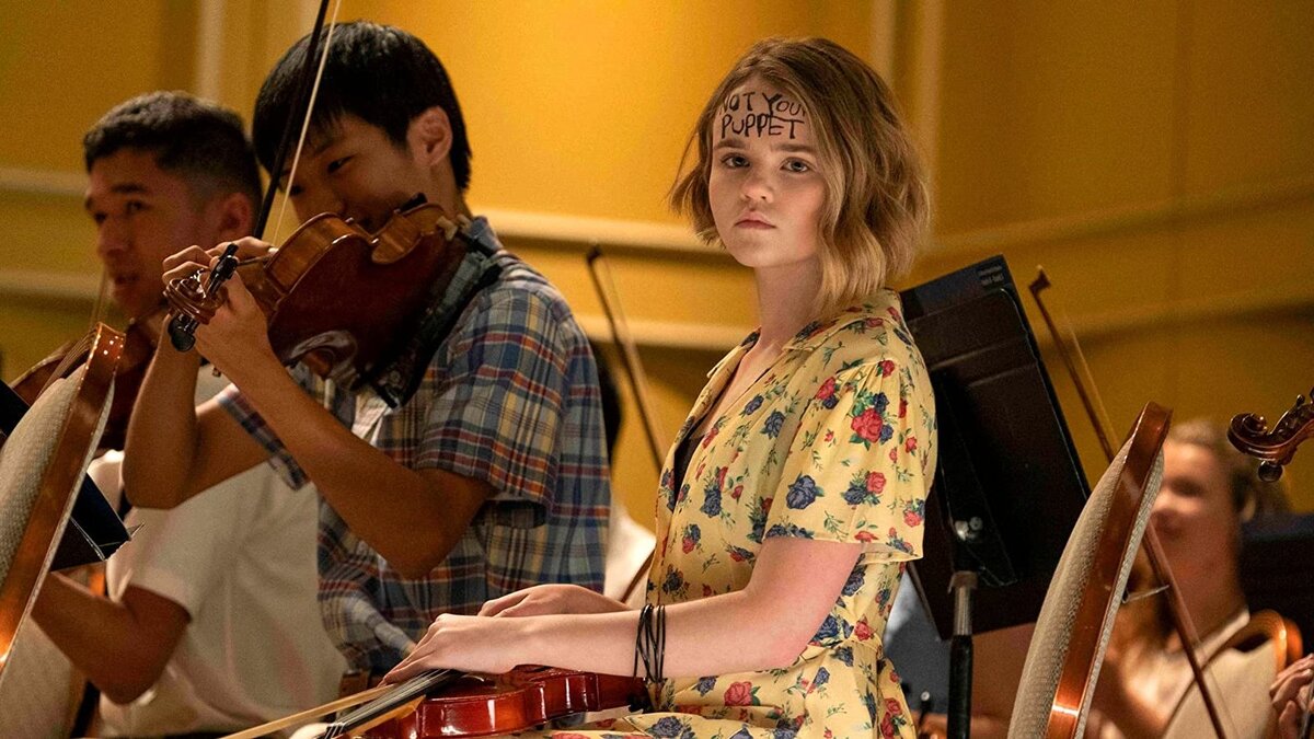 Я не ваша марионетка