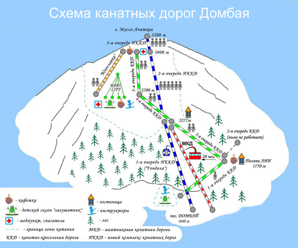 Карта поселка домбай с улицами и домами подробно