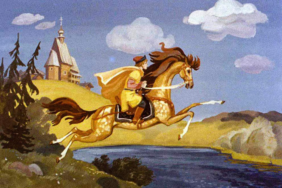 Мы вновь ехали на лошадях и любовались. Сивка-бурка русская народная сказка. Русские народные сказки Сивка бурка. Русские сказки Сивка бурка.