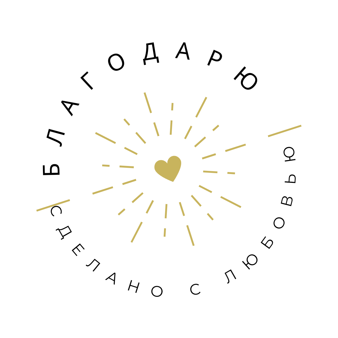 Прошу поддержать лайком всемогущим ❤️