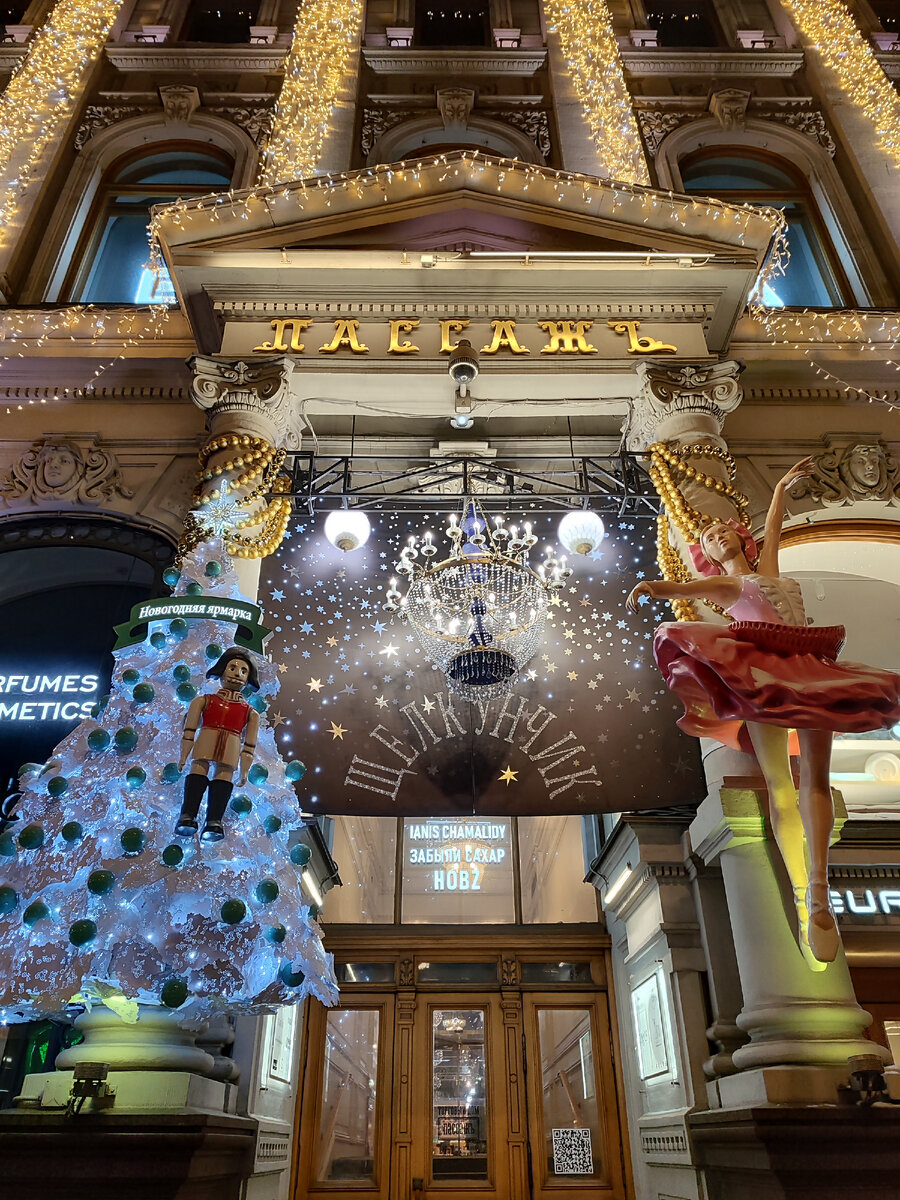 Упрощенная система налогообложения (УСН), ловушка для Предпринимателя ...