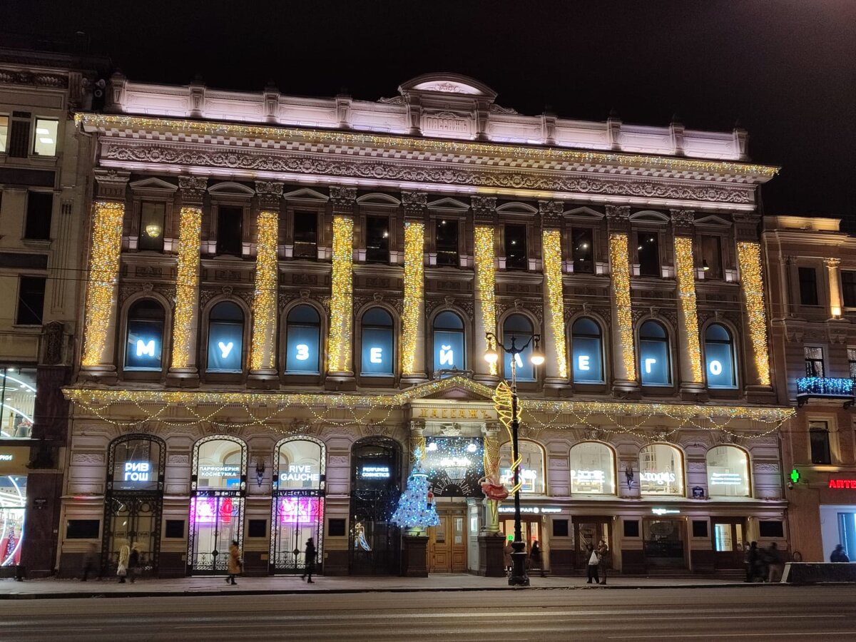 Упрощенная система налогообложения (УСН), ловушка для Предпринимателя ...