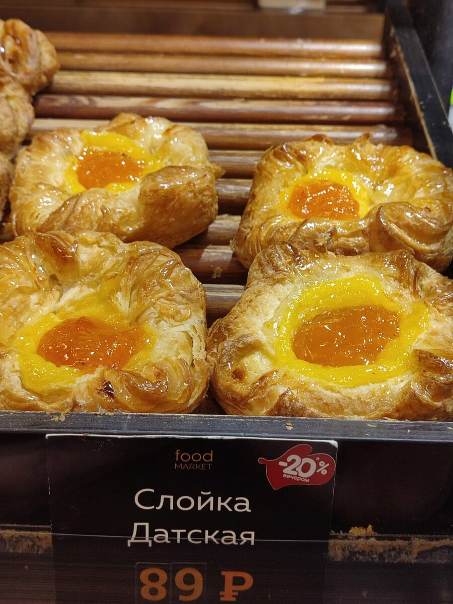 Упрощенная система налогообложения (УСН), ловушка для Предпринимателя ...