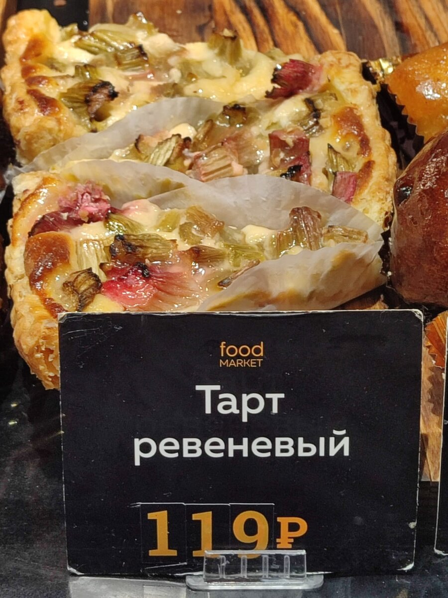 Упрощенная система налогообложения (УСН), ловушка для Предпринимателя ...