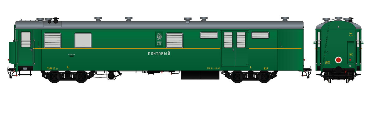 Почтово-багажный вагон Pafawag 801C