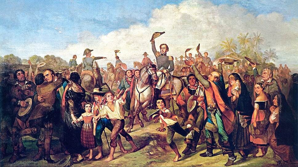    1825 год. Король Португалии Жуан VI признал независимость Бразилии Imperial Museum of Brazil
