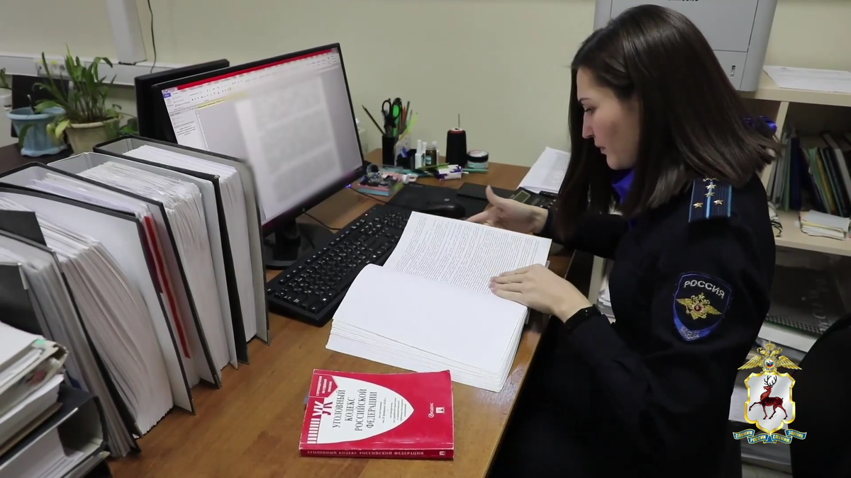 фото предоставлено пресс-службой ГУ МВД по Нижегородской области.