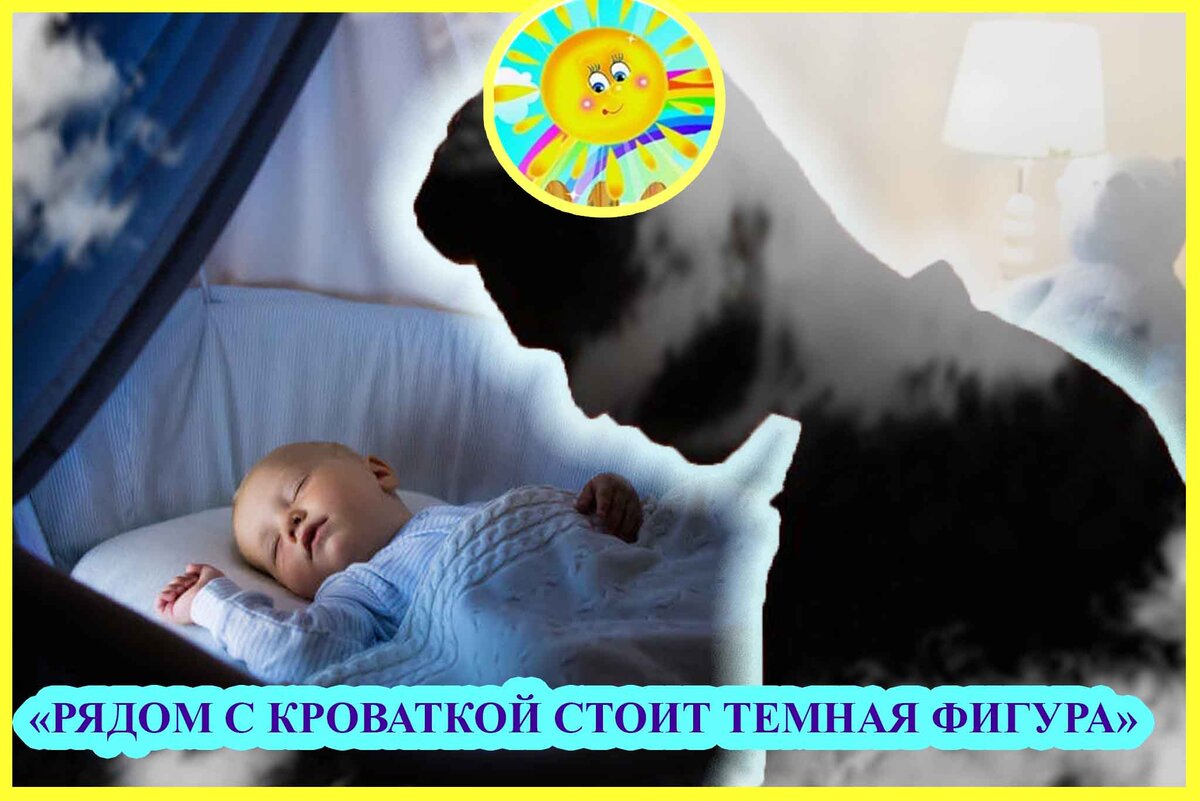 Личный архив