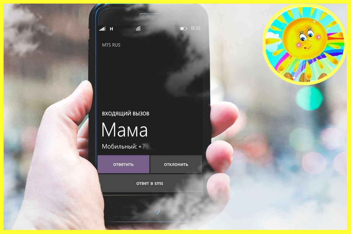 Личный архив автора