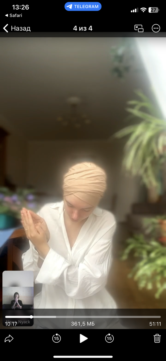 Частичка нашего класса в клубе.