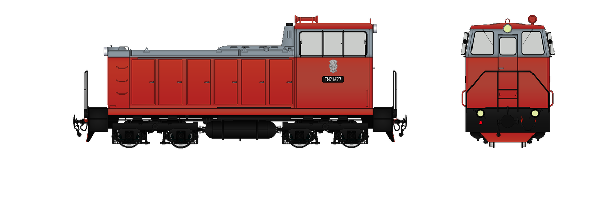 Кузов тепловоза капотного типа,