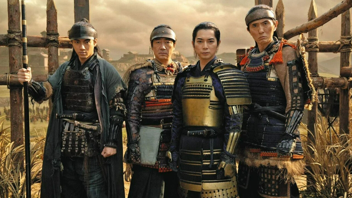 Дорама «Что будешь делать, Иэясу?»