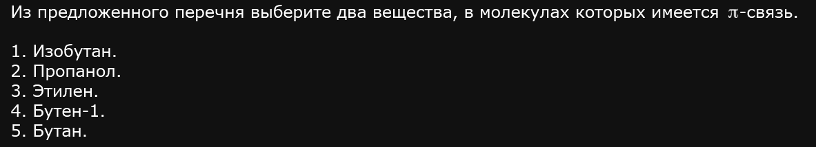Когда человек не понимает. Был просто не понять. Понимаю мем. Нельзя просто так взять и мем. Ми не понмаем друг друга.