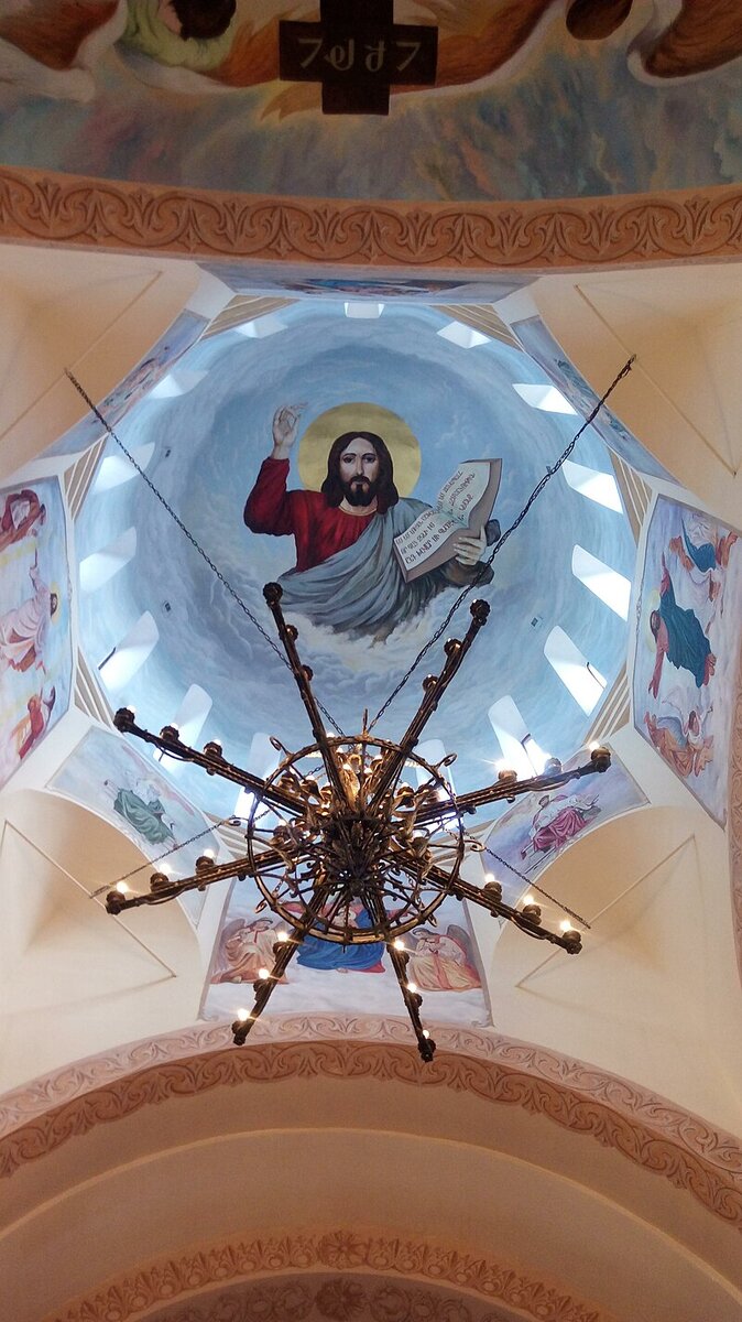 Источник: wikipedia.org Автор: ArmData CC BY-SA 4.0 