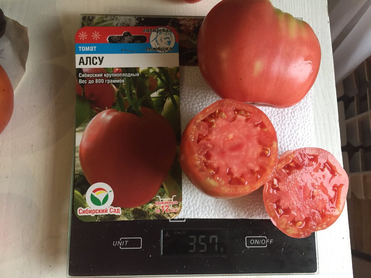 Ну вот как-то так)))