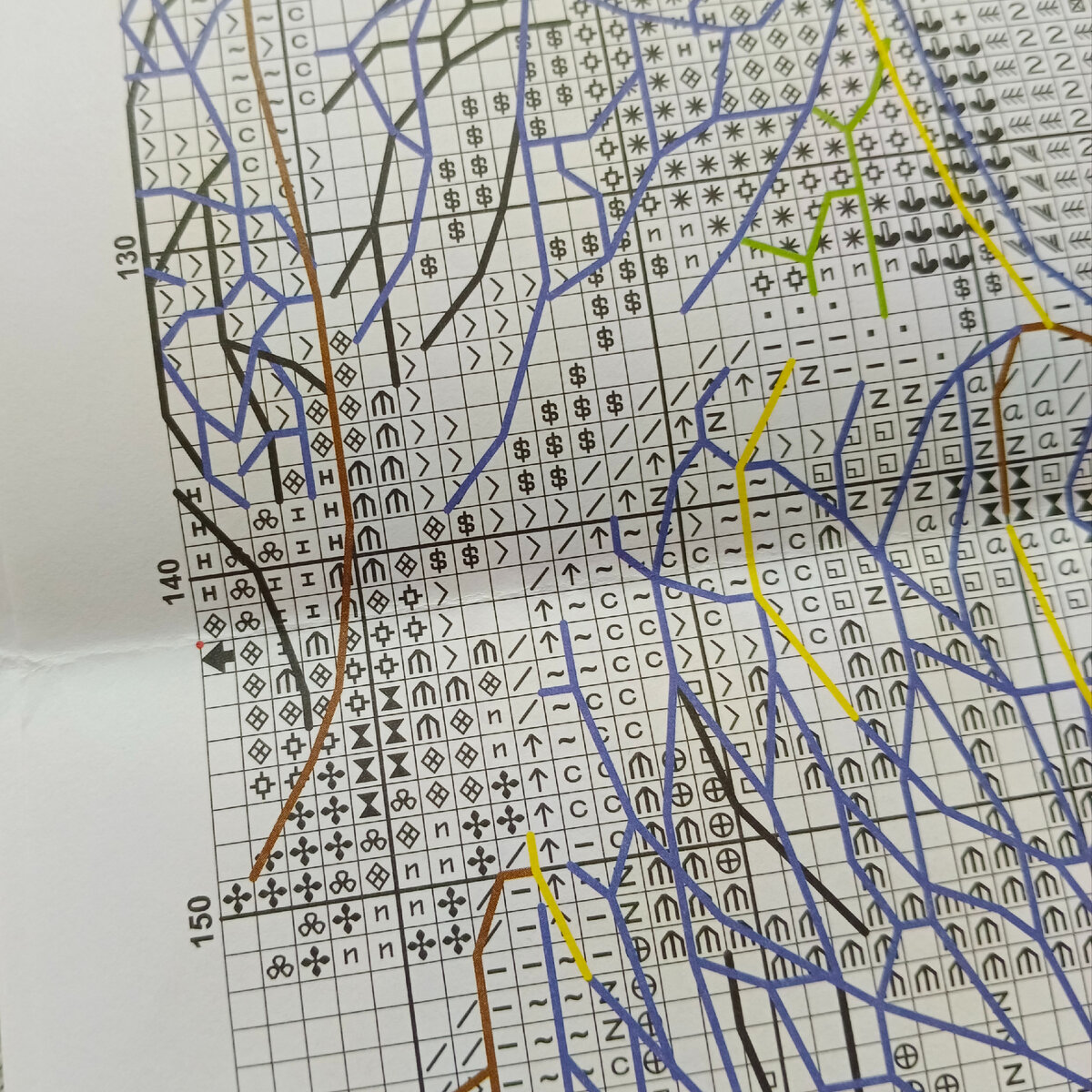 Фрагмент схемы 