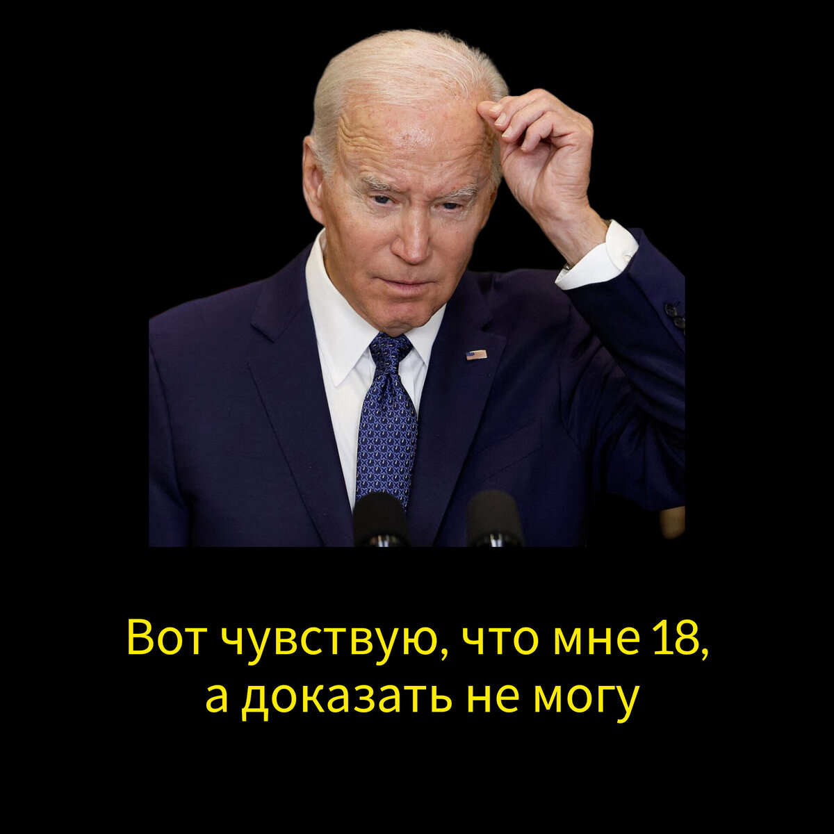 Активный возраст. Зачем пенсионеру работать | Браво! Танцы 50+ | Дзен