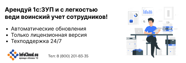 Рекламный пост 2Vtzqud7sg7 
