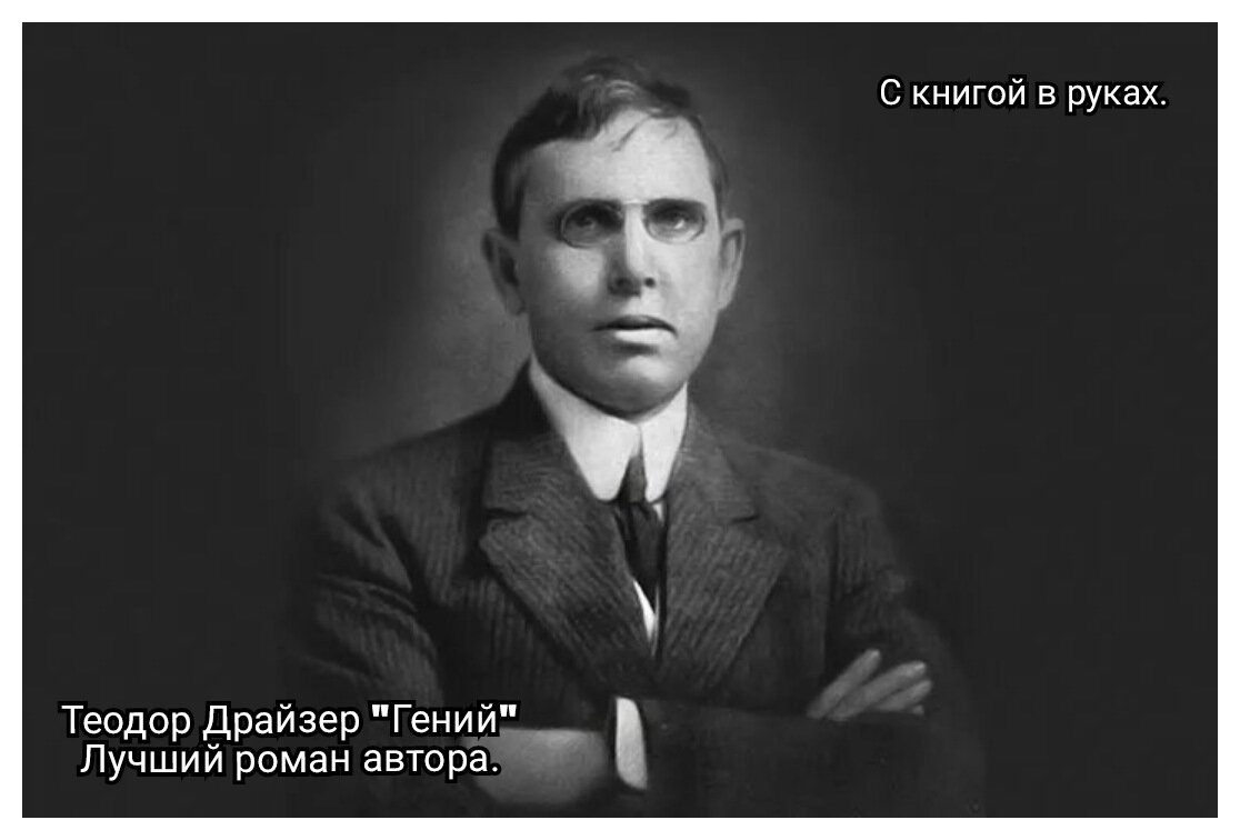 Фото из Pinterest.com 