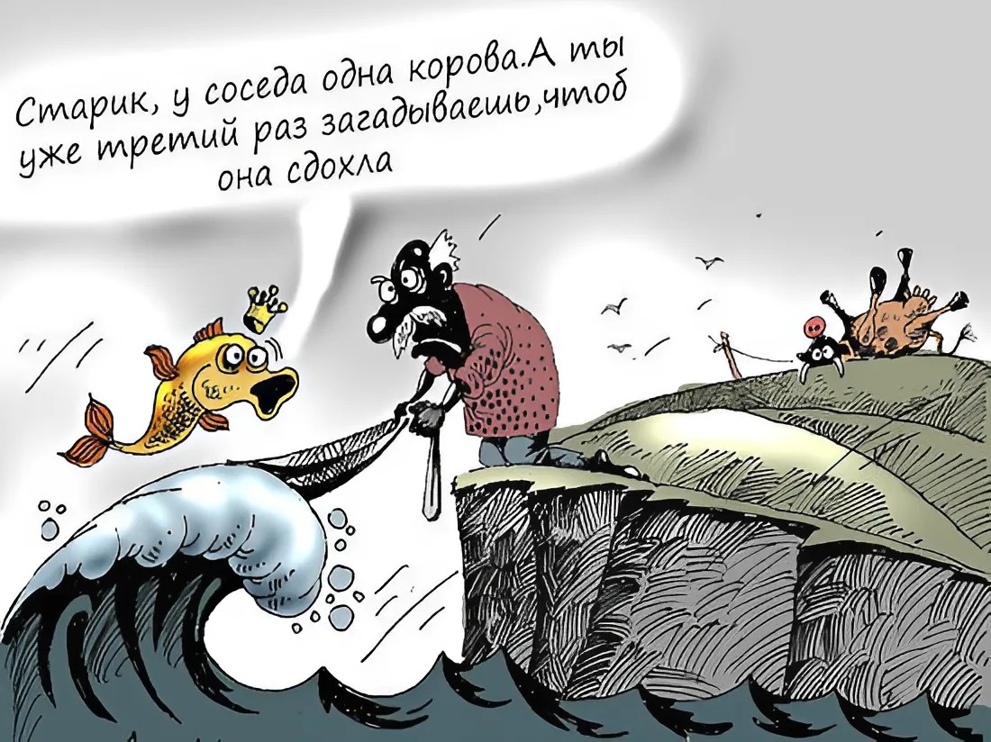 Автор: Алексей Меринов