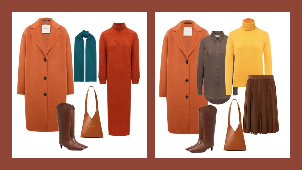 Комплекты 1-2